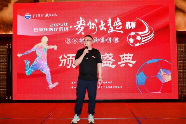 罗马诺：尤文计划再次与巴黎商谈穆阿尼转会，球员一直希望加盟